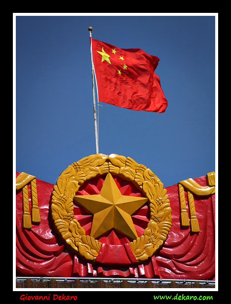 Chinese flag