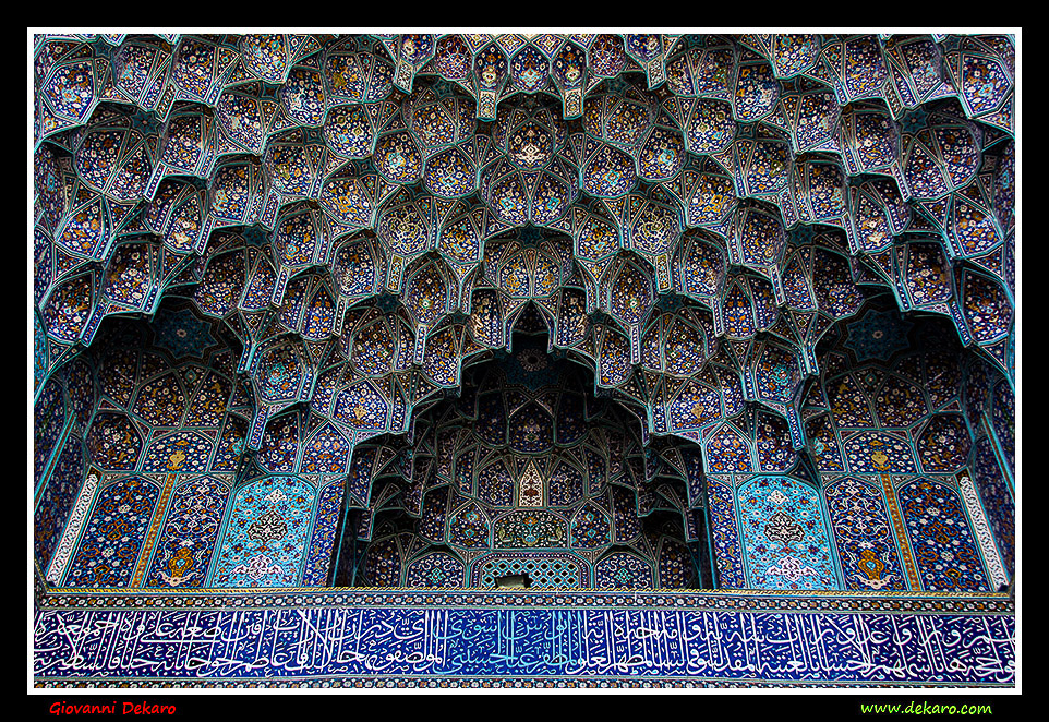 Details of Eshfan Mosque